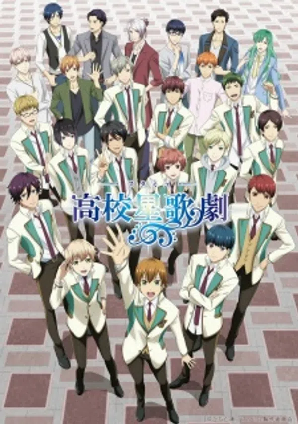 Xem Phim Starmyu 2nd Season Vietsub HD Online