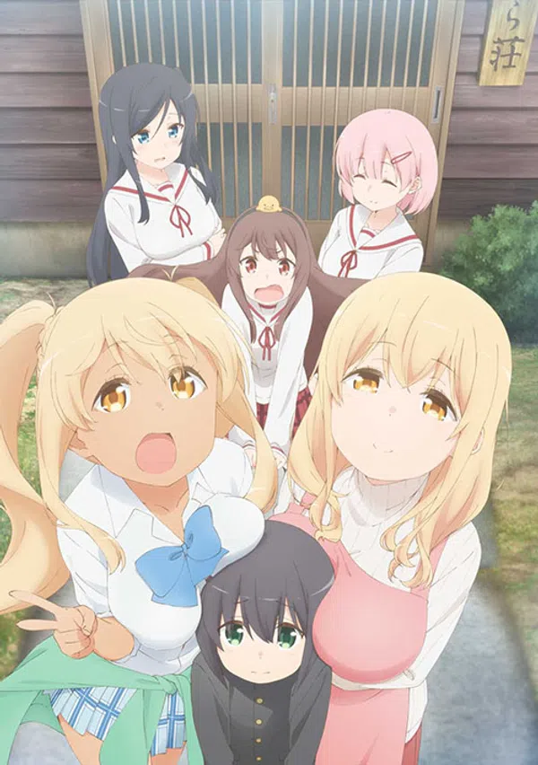 Xem Phim Sunoharasou no Kanrinin-san Vietsub HD Online