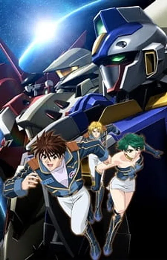 Poster phim Super Robot Taisen OG: Divine Wars - Sorezore no Michi trên Xem Phim Fun