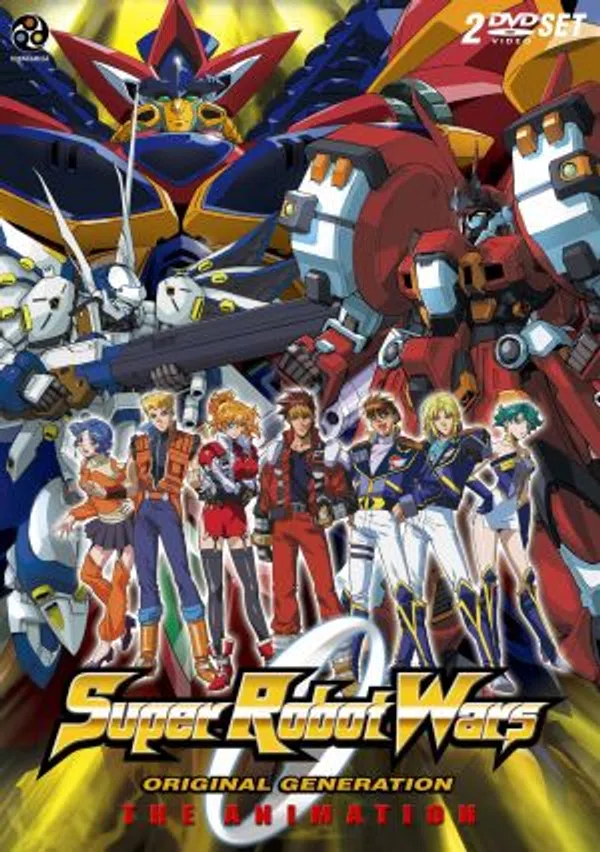 Xem Phim Super Robot Taisen OG The Animation Vietsub HD Online