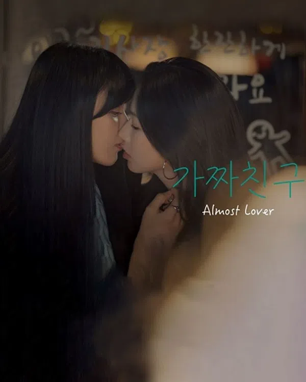 Xem Phim Suýt Là Người Yêu Vietsub HD Online
