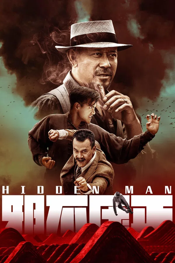 Xem Phim Tà Bất Áp Chính Vietsub HD Online