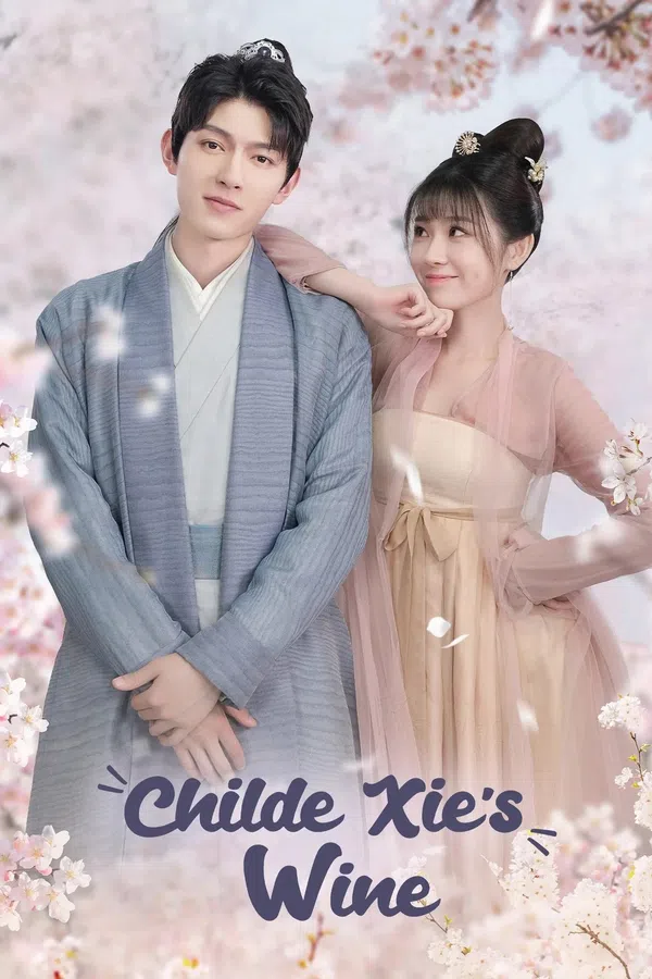 Xem Phim Tạ công tử chi tửu Vietsub HD Online