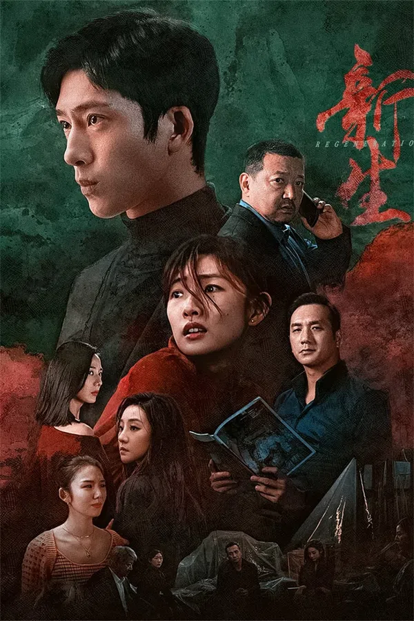 Xem Phim Tái Sinh Vietsub HD Online