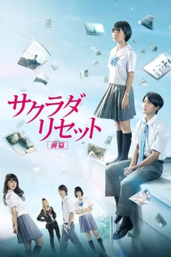 Xem Phim Tái Thiết Lập Thế Giới (Phần 1) Vietsub HD Online