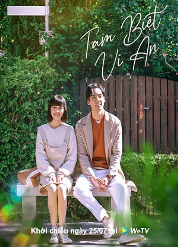 Poster phim Tạm Biệt Vi An trên Xem Phim Fun