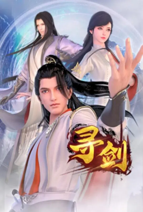 Xem Phim Tầm Kiếm Vietsub HD Online