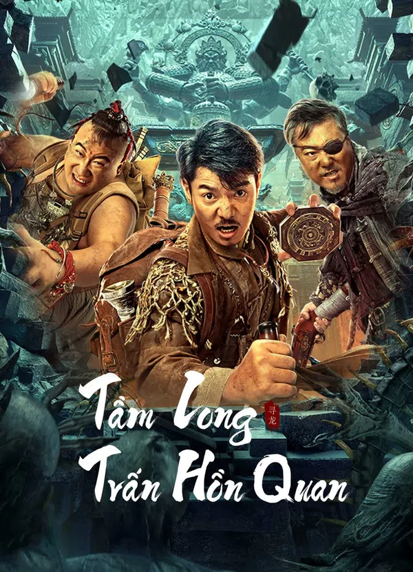 Xem Phim Tầm Long: Trấn Hồn Quan Vietsub HD Online