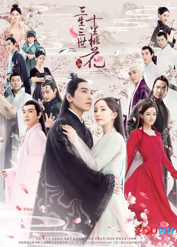 Xem Phim Tam Sinh Tam Thế Thập Lý Đào Hoa (phim truyền hình) Vietsub HD Online