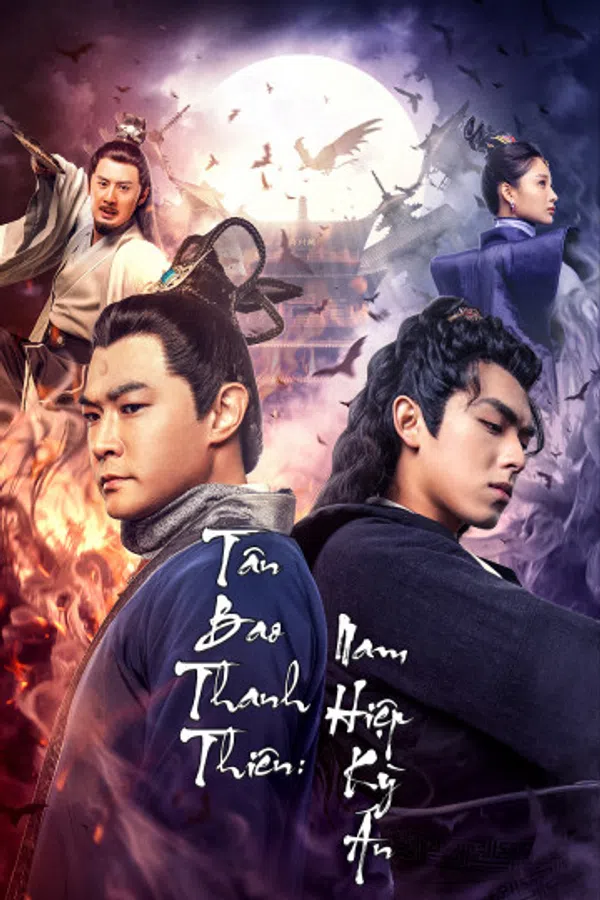 Poster phim Tân Bao Thanh Thiên: Nam Hiệp Kỳ Án trên Xem Phim Fun