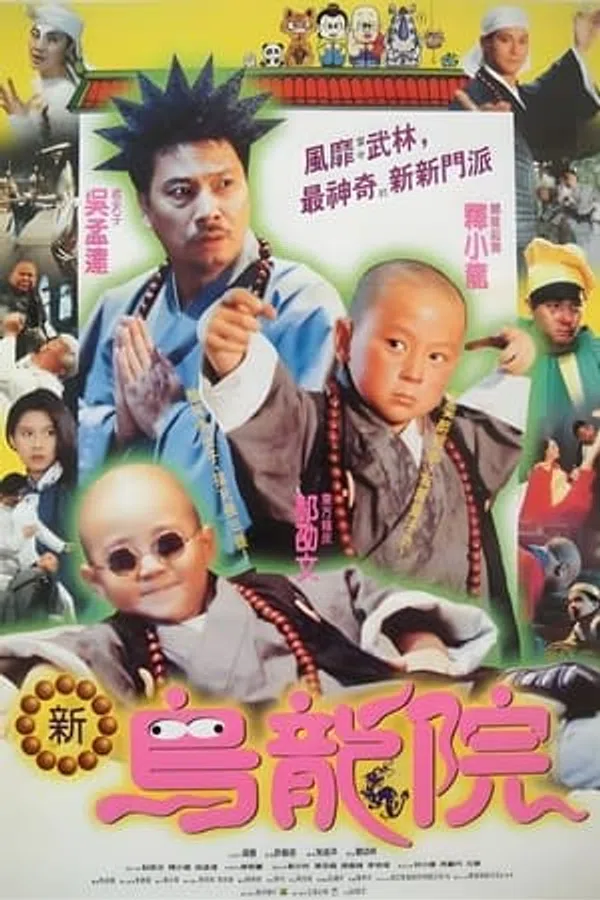 Xem Phim Tân Ô Long Viện 2 Vietsub HD Online