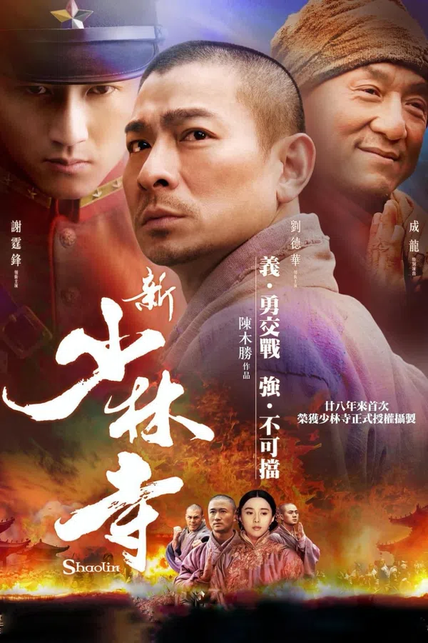 Xem Phim Tân Thiếu Lâm Tự - Shaolin Vietsub HD Online