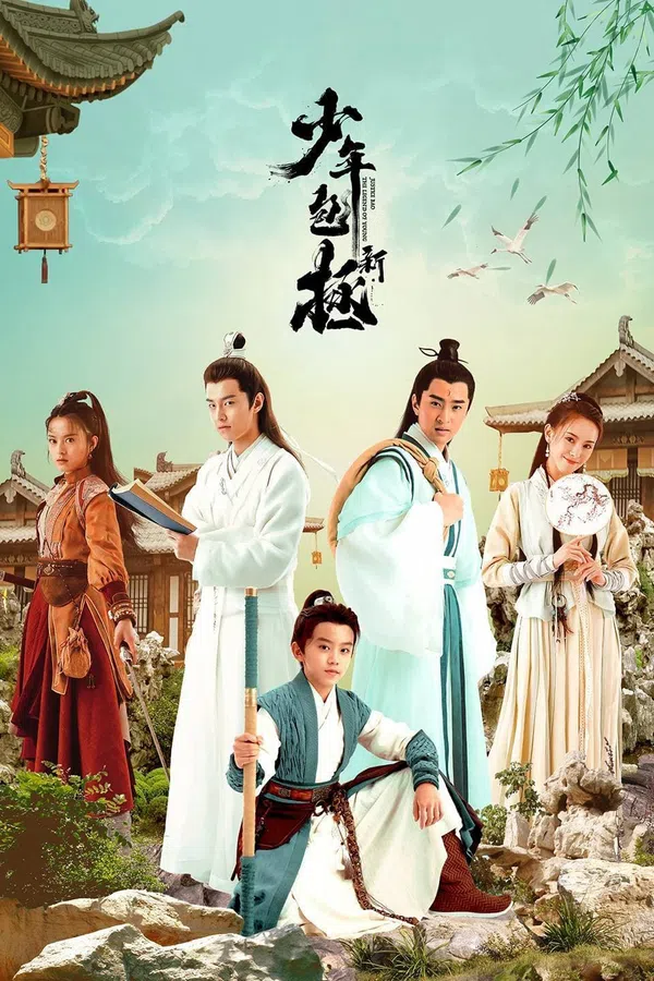 Xem Phim Tân Thiếu Niên Bao Chửng Vietsub HD Online