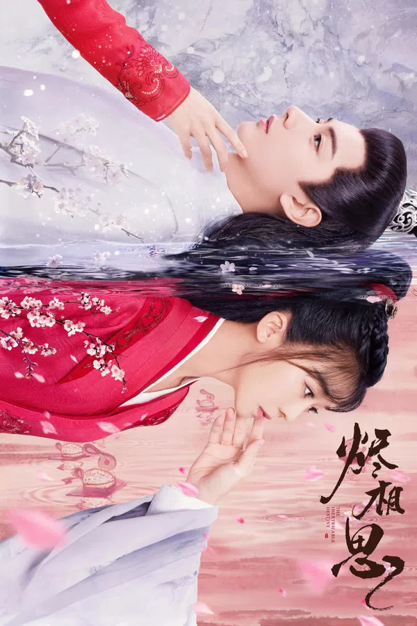 Poster phim Tàn Tro Tương Tư - Tẫn Tương Tư trên Xem Phim Fun