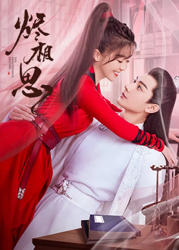 Xem Phim Tẫn Tương Tư Vietsub HD Online