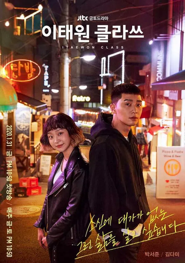 Poster phim Tầng lớp Itaewon trên Xem Phim Fun