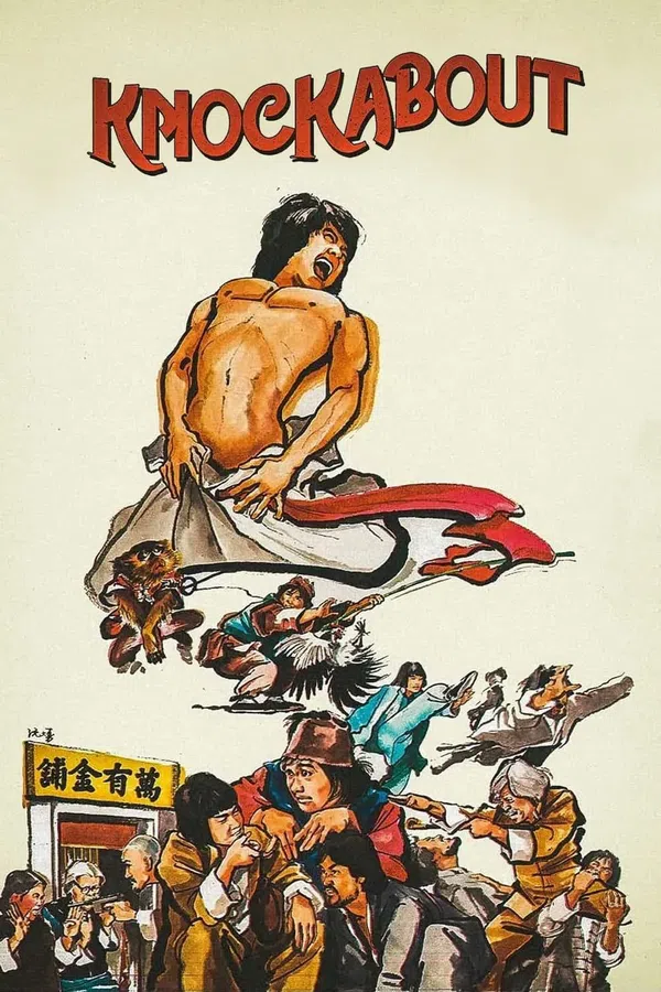 Poster phim Tạp Gia Tiểu Tử trên Xem Phim Fun