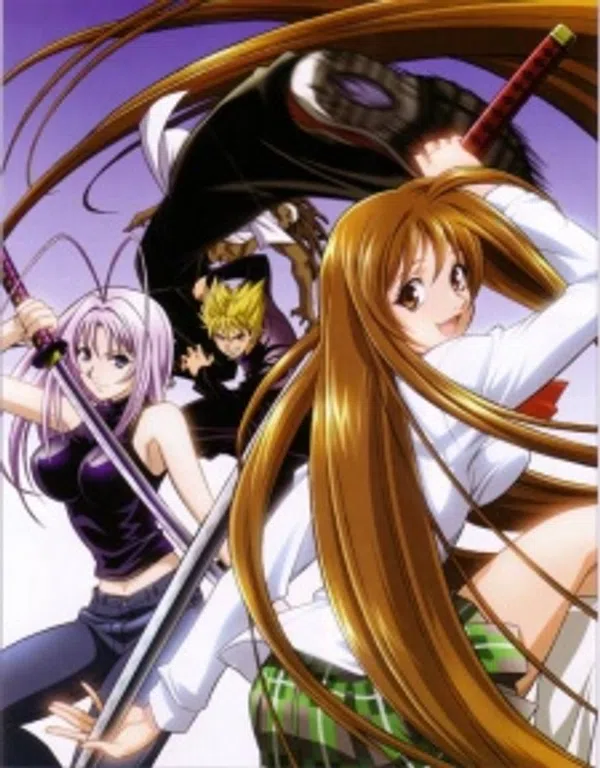 Xem Phim Tenjou Tenge Vietsub HD Online