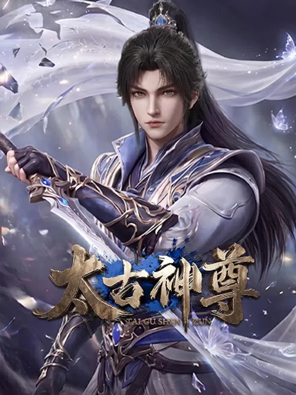 Xem Phim Thái Cổ Thần Tôn Vietsub HD Online