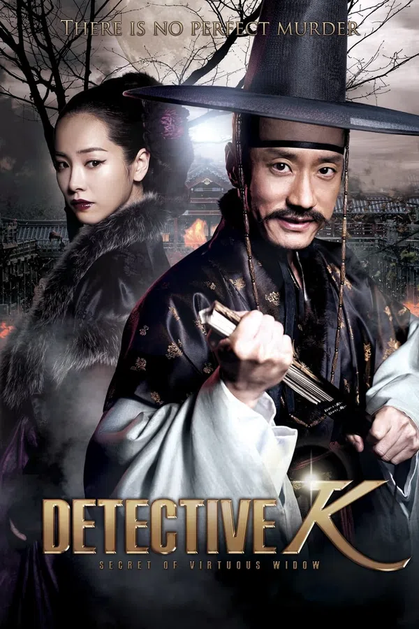 Xem Phim Thám Tử K: Bí Mật Hoa Ô Đầu Vietsub HD Online