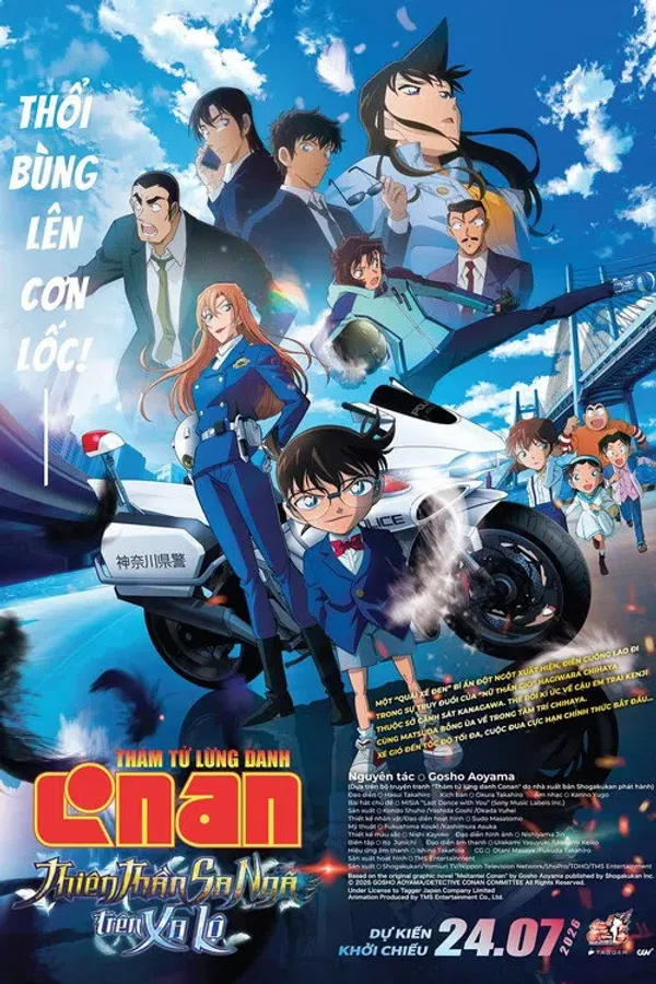 Poster phim Thám Tử Lừng Danh Conan: Thiên Thần Sa Ngã Trên Xa Lộ trên Xem Phim Fun