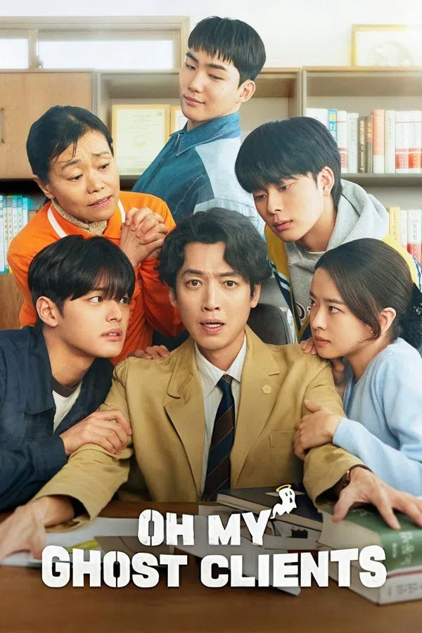 Xem Phim Thân Chủ Ma Của Tôi Vietsub HD Online