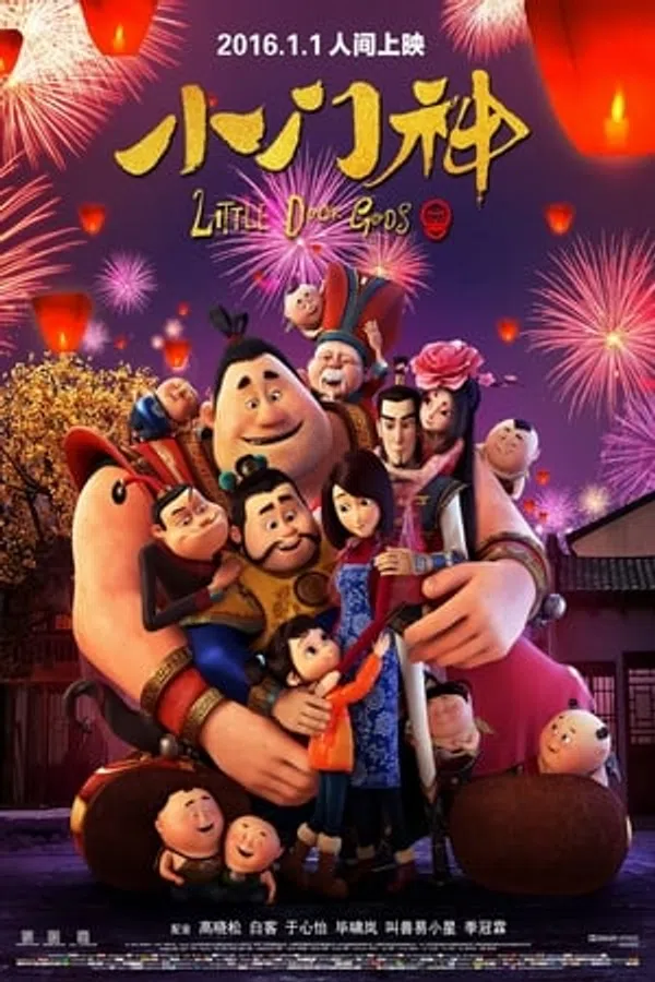Xem Phim Thần Hộ Mệnh Vietsub HD Online