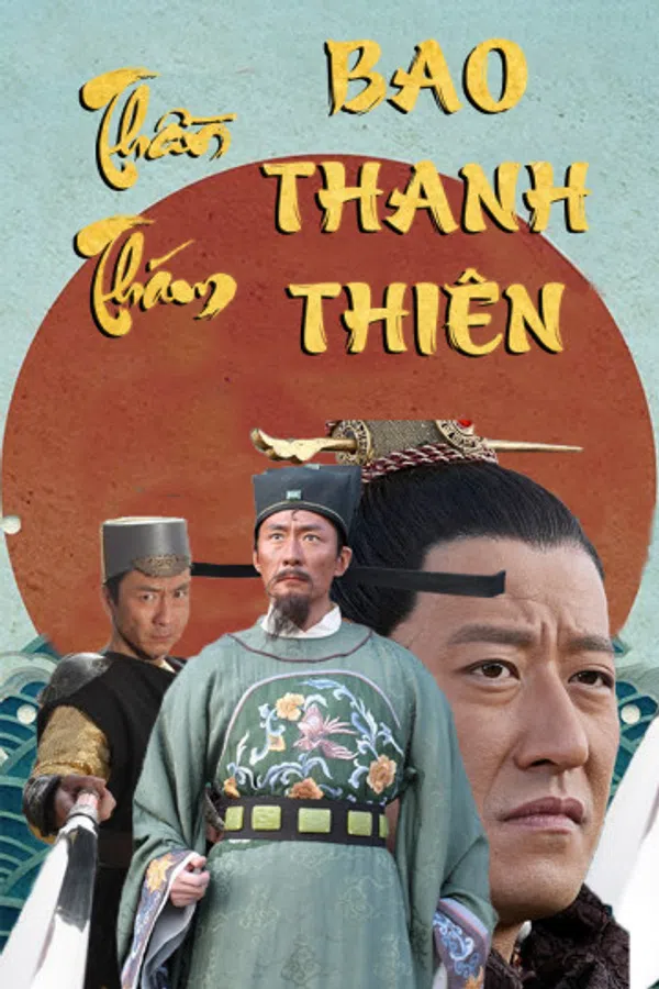 Xem Phim Thần Thám Bao Thanh Thiên Vietsub HD Online