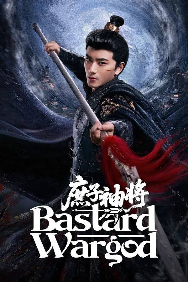 Xem Phim Thần Tướng Con Thứ Vietsub HD Online