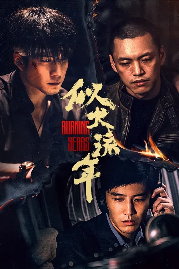 Xem Phim Tháng Năm Rực Rỡ Vietsub HD Online