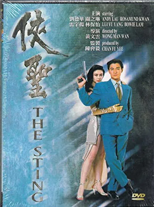 Xem Phim Thánh Hiệp Vietsub HD Online