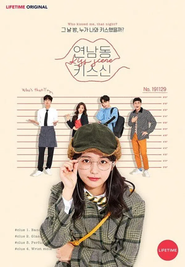 Xem Phim Thánh Hôn Phường Yeonnam Vietsub HD Online