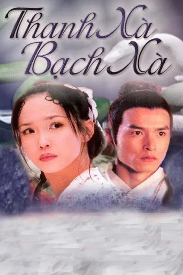 Xem Phim Thanh Xà Bạch Xà Vietsub HD Online