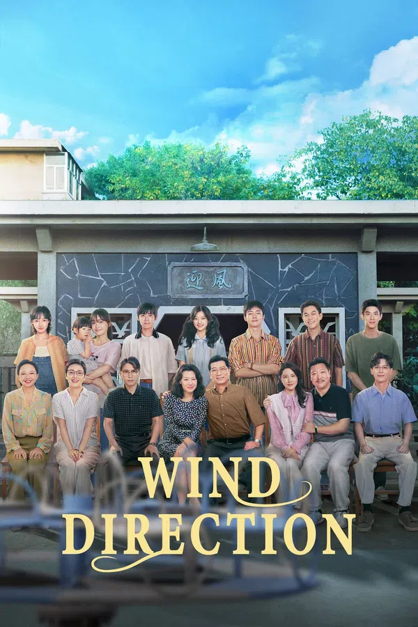 Xem Phim Thanh Xuân Đón Gió Vietsub HD Online