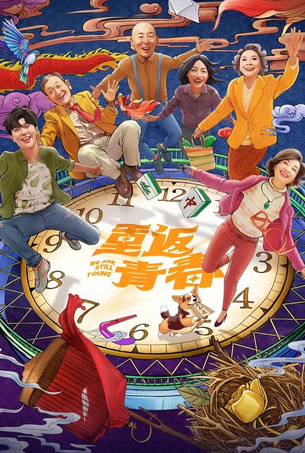 Xem Phim Thanh Xuân Trở Lại Vietsub HD Online