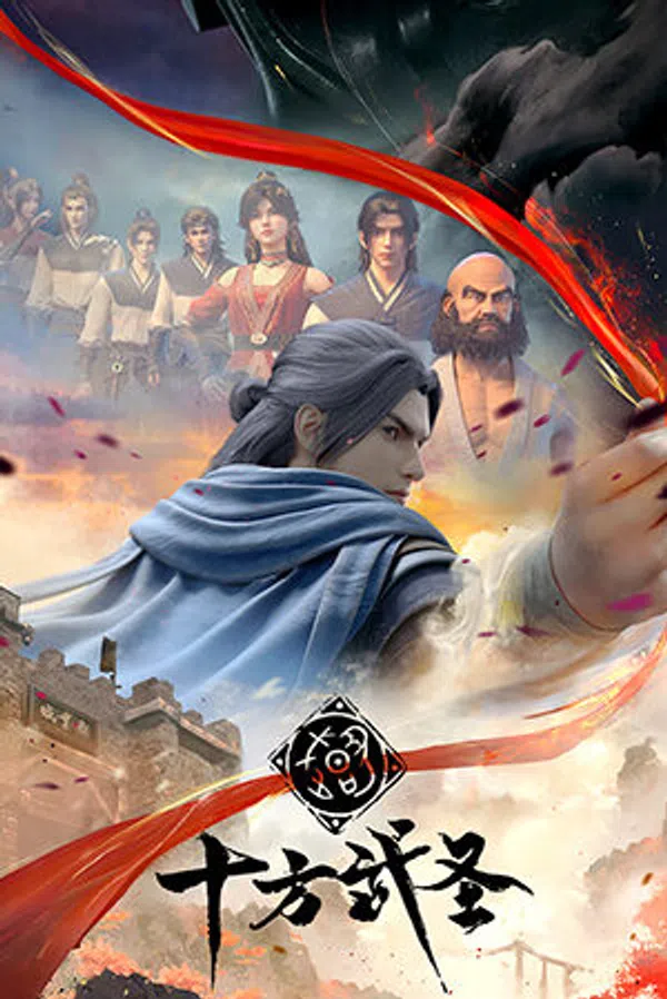 Xem Phim Thập Phương Võ Thánh Vietsub HD Online
