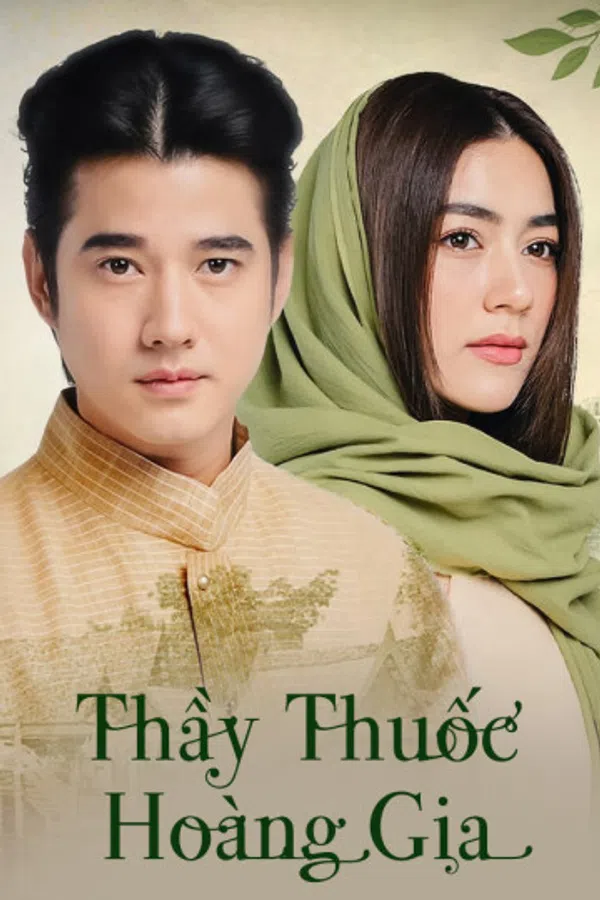 Xem Phim Thầy Thuốc Hoàng Gia Vietsub HD Online