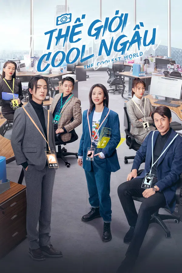 Xem Phim Thế Giới Cool Ngầu Vietsub HD Online