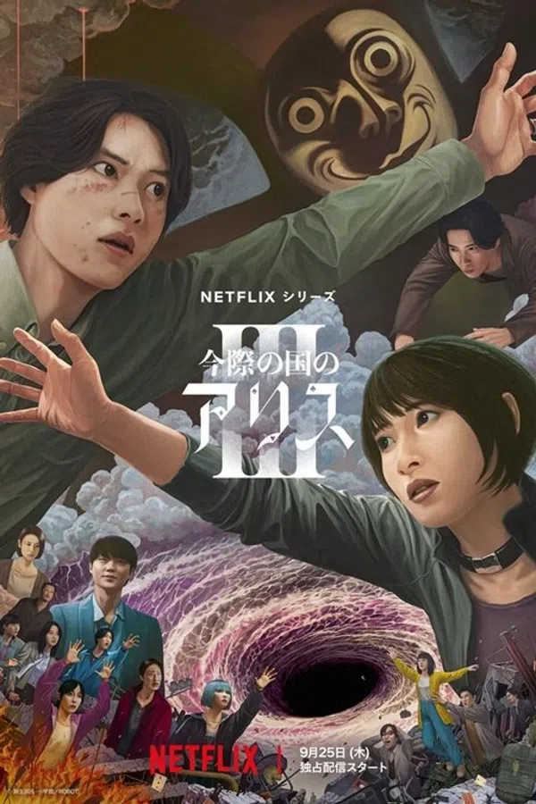 Xem Phim Thế Giới Không Lối Thoát (Phần 3) Vietsub HD Online
