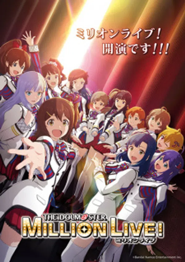 Xem Phim The iDOLM@STER Million Live! Vietsub HD Online