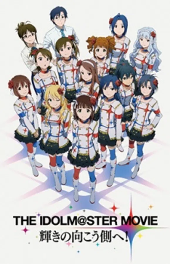 Poster phim The iDOLM@STER Movie: Kagayaki no Mukougawa e! trên Xem Phim Fun