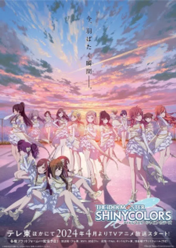Xem Phim The iDOLM@STER Shiny Colors Vietsub HD Online