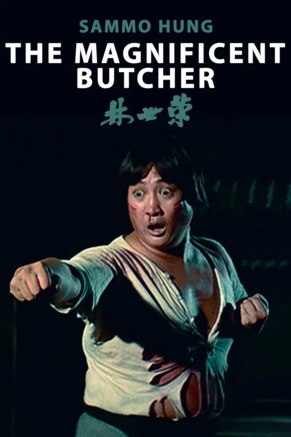 Poster phim The Magnificent Butcher trên Xem Phim Fun