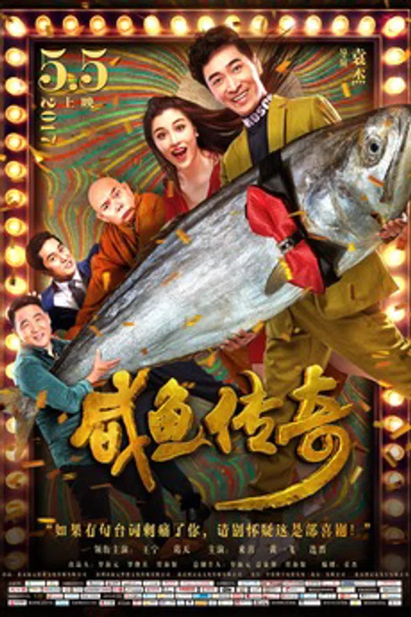 Xem Phim Theo Đuổi Ước Mơ Vietsub HD Online