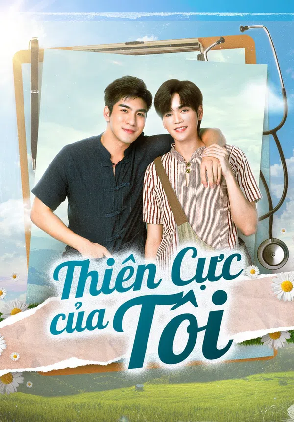 Xem Phim Thiên Cực Của Tôi Vietsub HD Online
