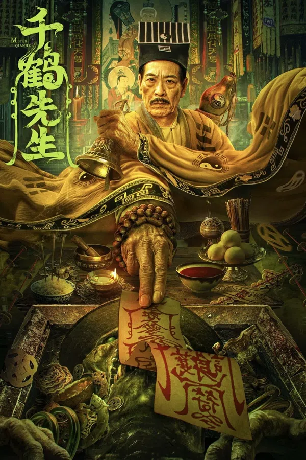 Xem Phim Thiên Hạc Tiên Sinh Vietsub HD Online
