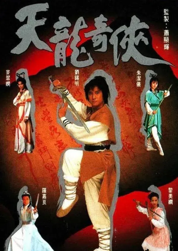 Xem Phim Thiên Long Kỳ Hiệp Vietsub HD Online