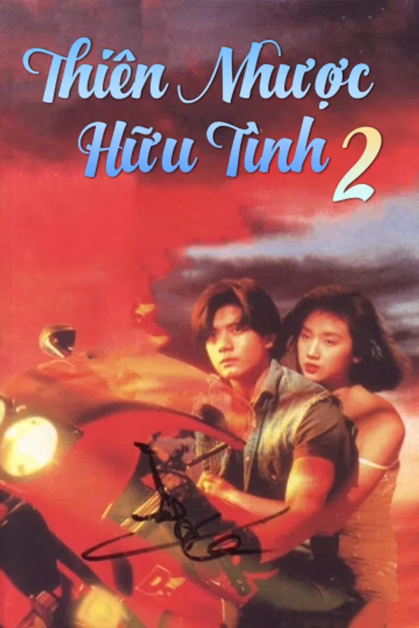 Xem Phim Thiên Nhược Hữu Tình 2 Vietsub HD Online