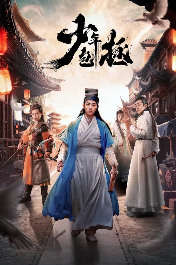 Xem Phim Thiếu Niên Bao Chửng Vietsub HD Online