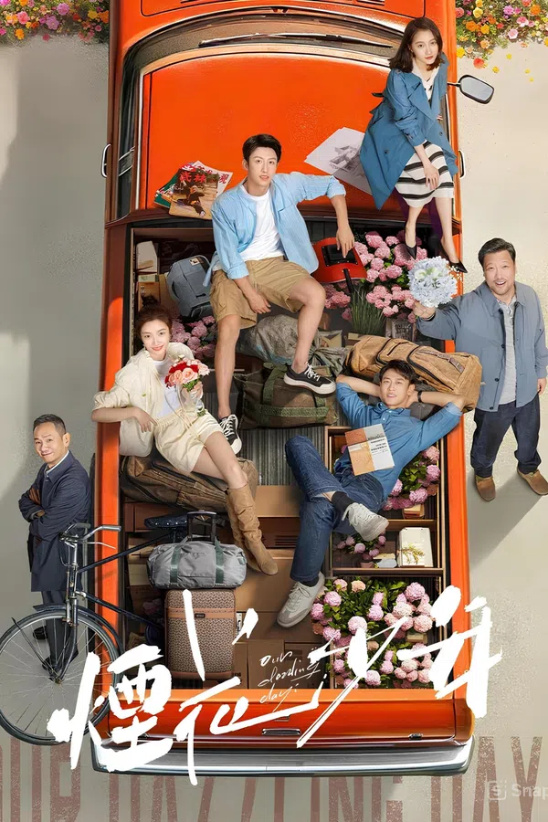 Xem Phim Năm Tháng Hữu Tình Vietsub HD Online
